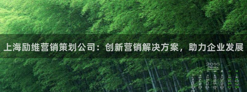 必赢下载二维码