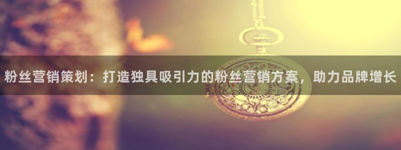 必赢手机app下载最新版本安卓苹果