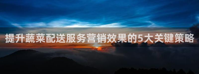 必赢网址手机主页
