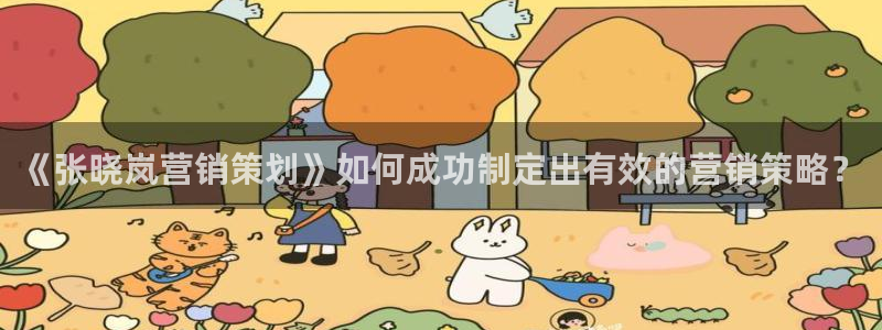 必赢官网网站首页