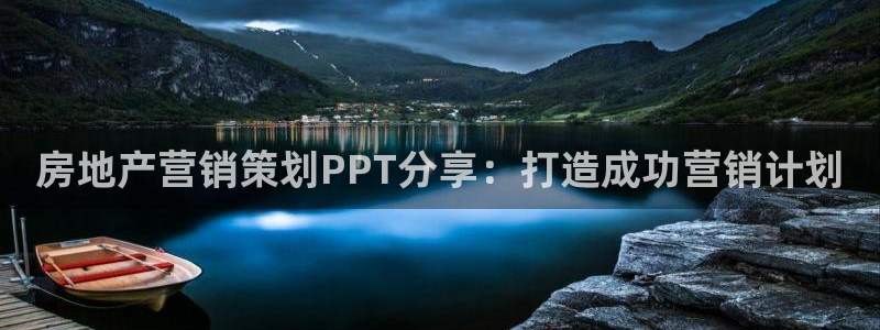 必赢客安卓版