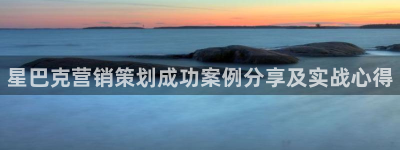 必赢宝是不是合法平台