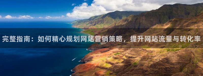 必赢官网下载安装手机版