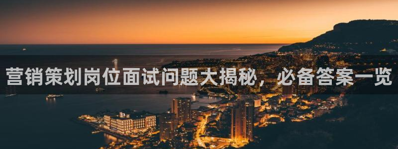 必赢国际437