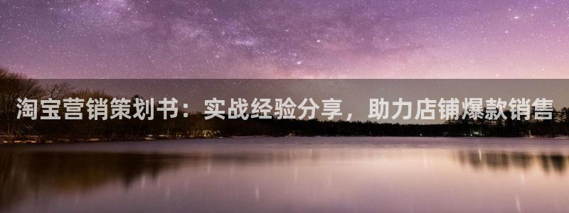9965必赢游戏app