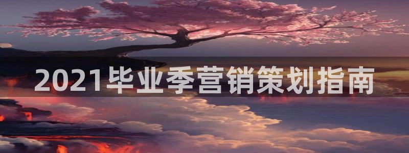 必赢棋盘app下载