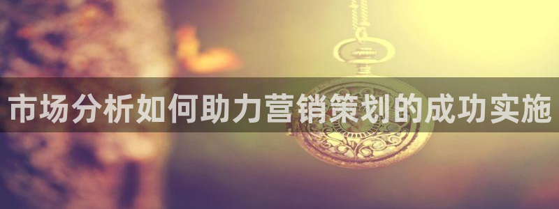 必赢app能挣钱吗是真的吗