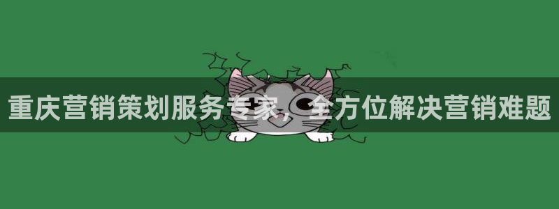 必赢手机app下载官网最新版
