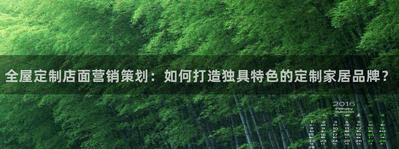 必赢国际游戏技巧