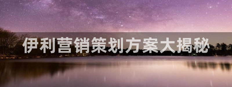 必赢链接
