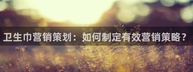 必赢线上网址是多少
