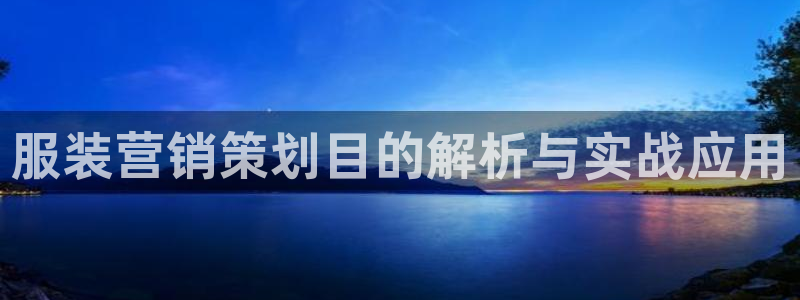 必赢棋脾9655app下载