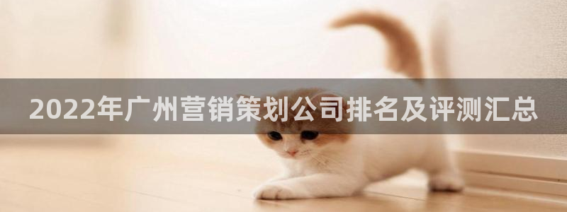 必赢国际437官方介绍