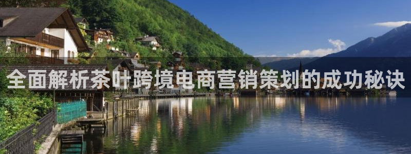 必赢国际437