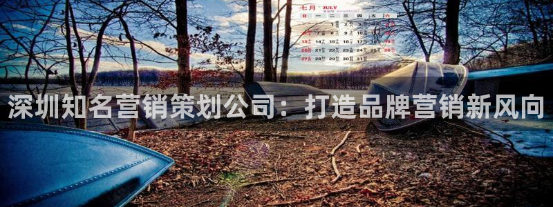 437437必赢国际怎么充不了钱