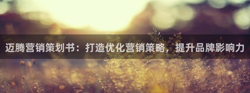 必赢8833扑鱼