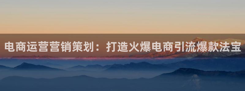 必赢平台怎么样