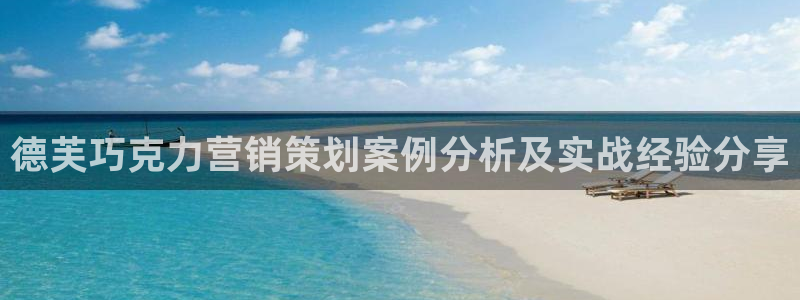 必赢亚赢网站官网下载手机版安装