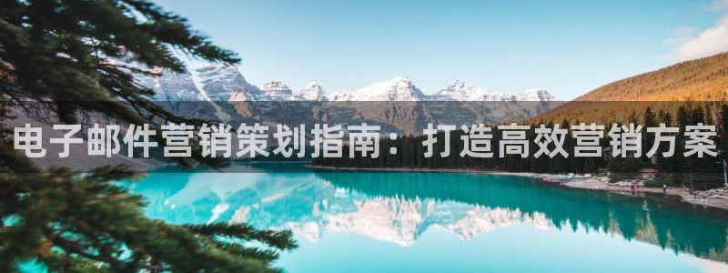 必赢app能挣钱吗