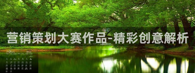 必赢手机版官网