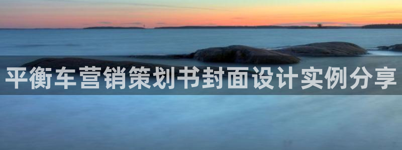 9965必赢棋官方网站怎么样