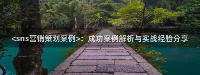 必赢手机版网站多少