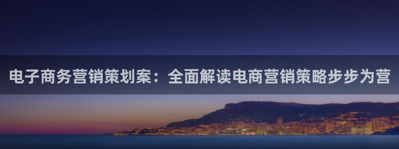 必赢官网app下载安装手机版苹果