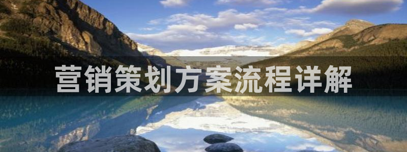 必赢手机app下载安装官网