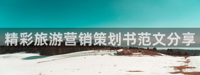必赢72882网址
