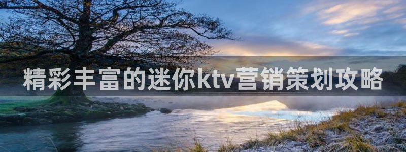 必赢集团网站