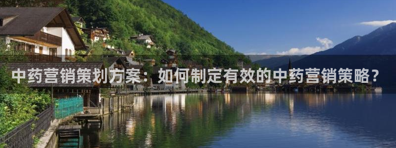 必赢平台网