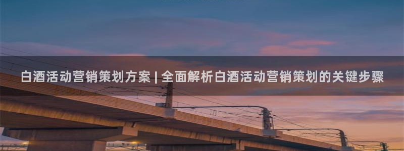 必赢官网网站入口