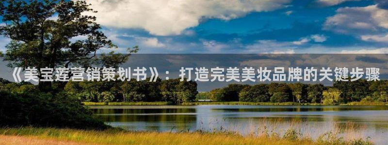 必赢官网下载安装
