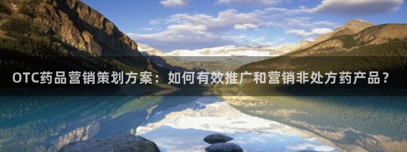 必赢国际437官方