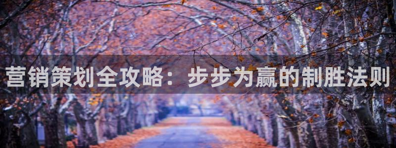 必赢下载官方