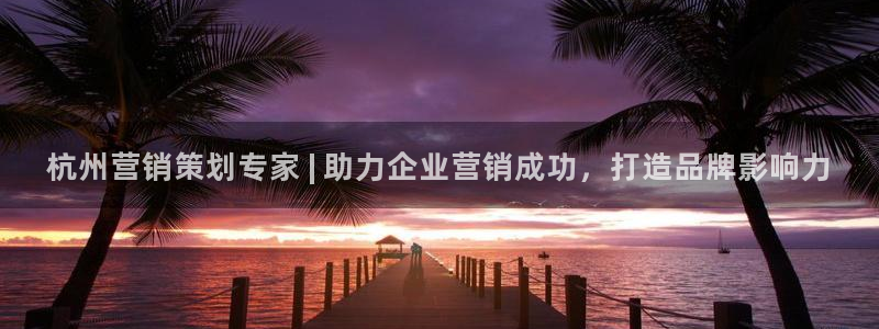 必赢网站有哪些