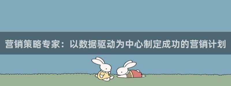 必赢网站打不开