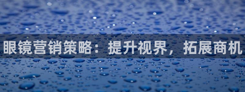 必赢官网app下载