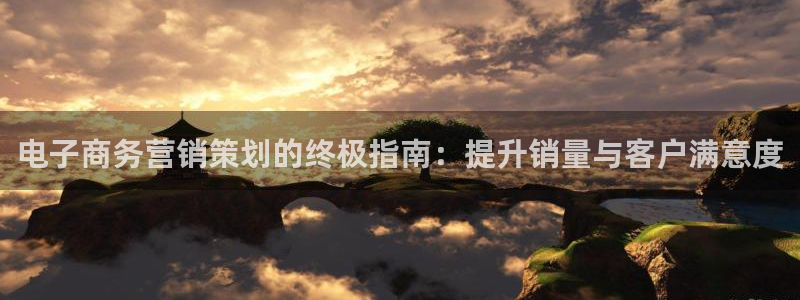 必赢下载二维码