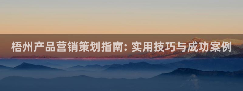 必赢app客户端下载官网手机版