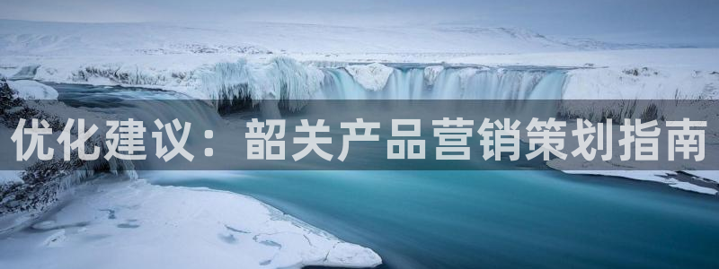 必赢国际437app下载
