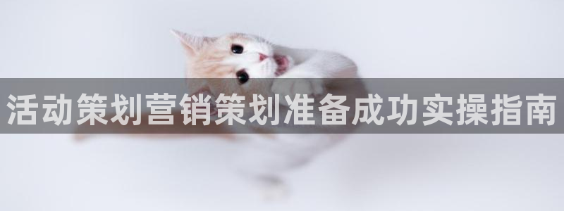 必赢国际官网登录