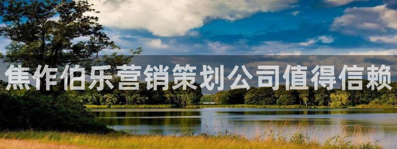 必赢亚赢网站官网下载安卓
