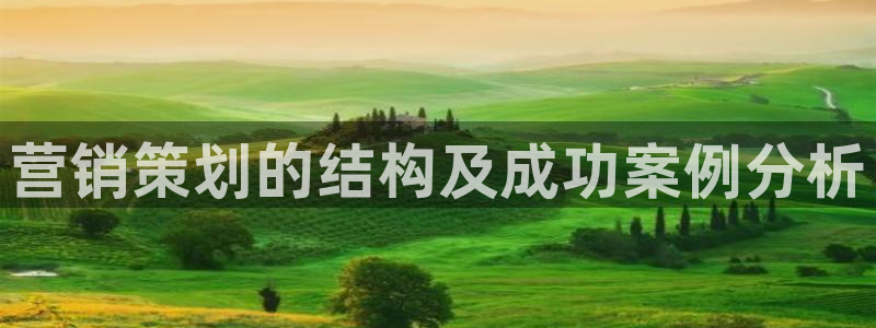 必赢国际软件下载