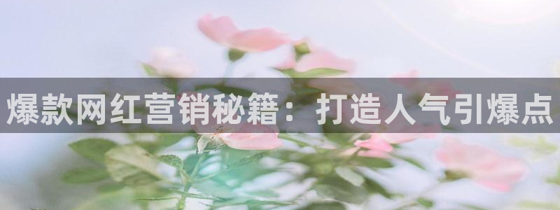 必赢官网app下载安装苹果