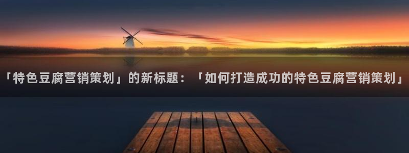 必赢网下载