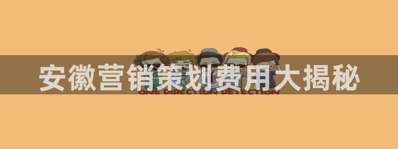 必赢官网网址多少号登录