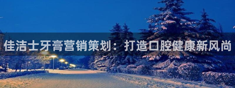 必赢下载官方