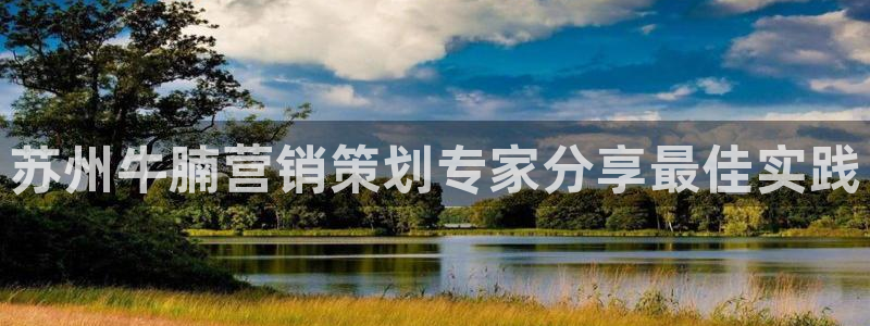 必赢亚赢网站官网下载