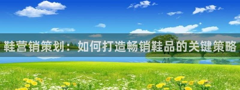 必赢国际网站合法吗